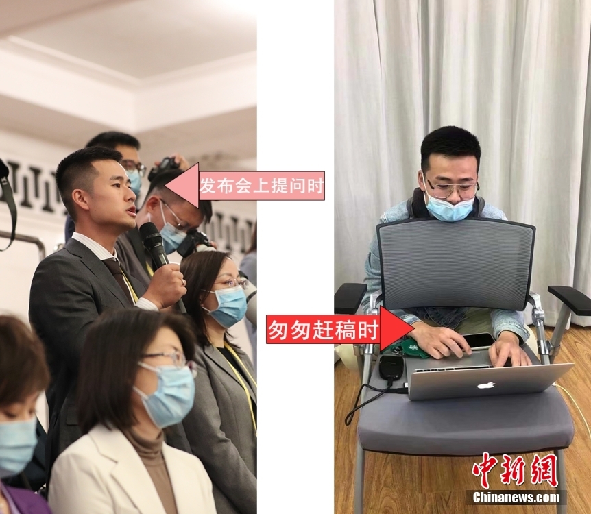 在发布会上举手提问时有多帅气,发布会结束后赶稿时就有多辛苦!
