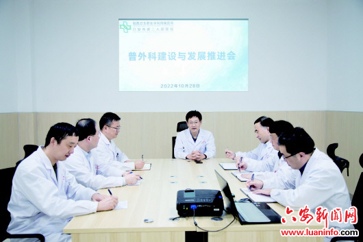普通外科不“普通” 