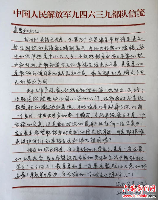 525c8e964e034030aa0773f9d97c3d56.png