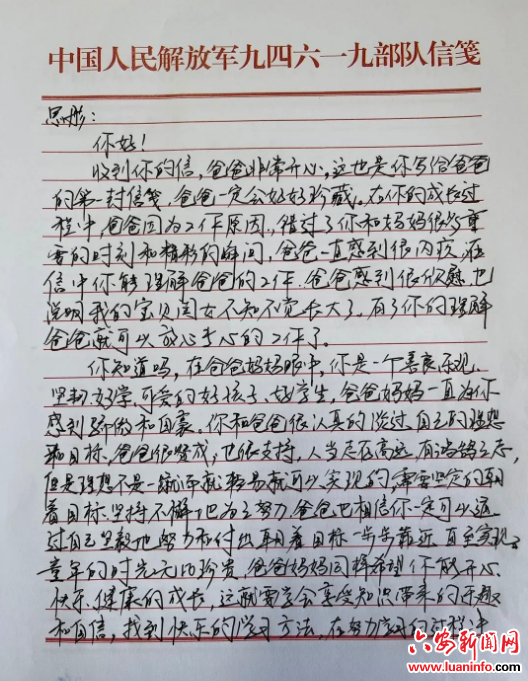 e3dfc781c5554c198557174364bd2cb1.png