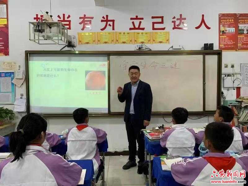 霍邱县余同明当选第三届“中国好校长”