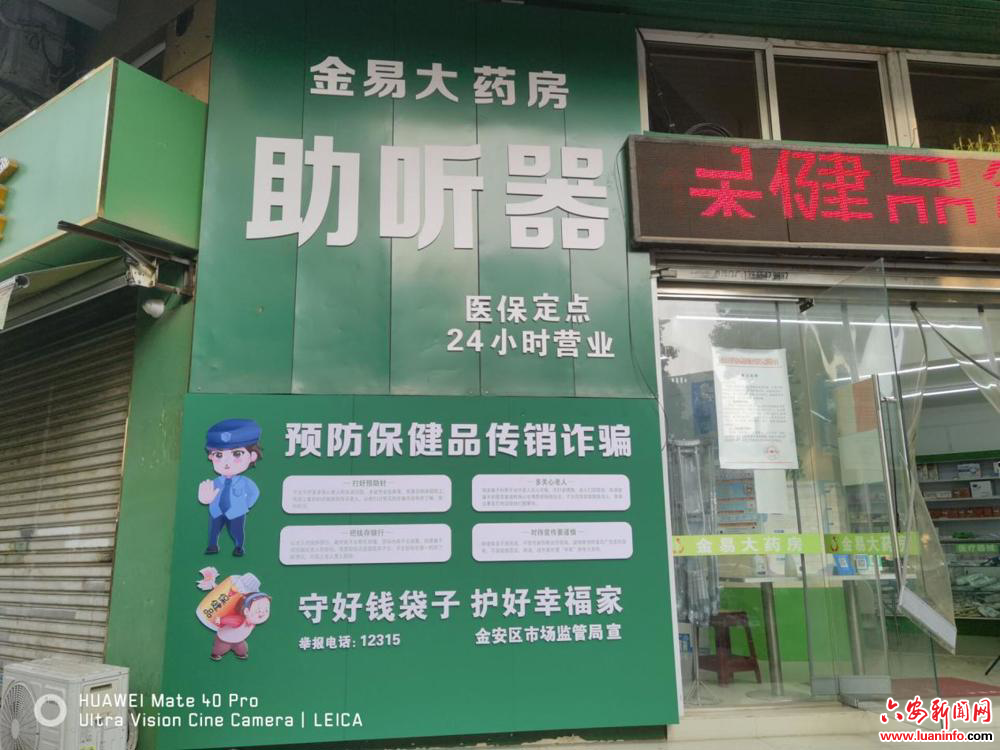 c02ec6d6eef349c8b69e9568d52e5bc9.jpeg