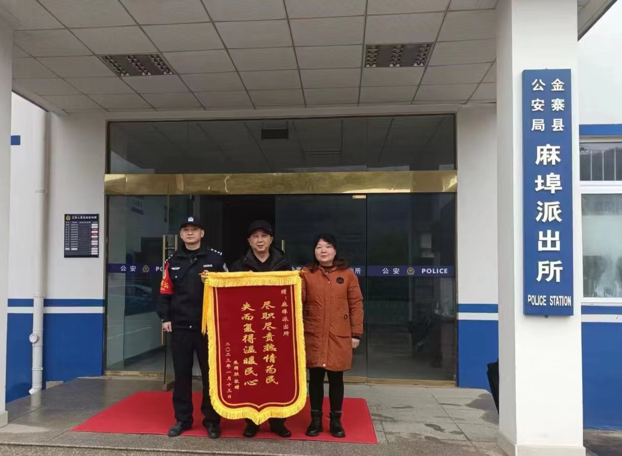 微信图片_20230116153300.jpg