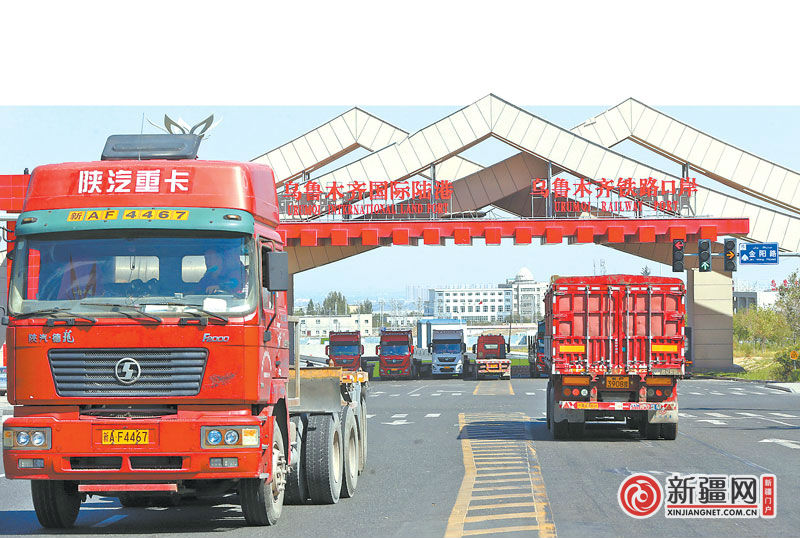 QQ图片20230205093216