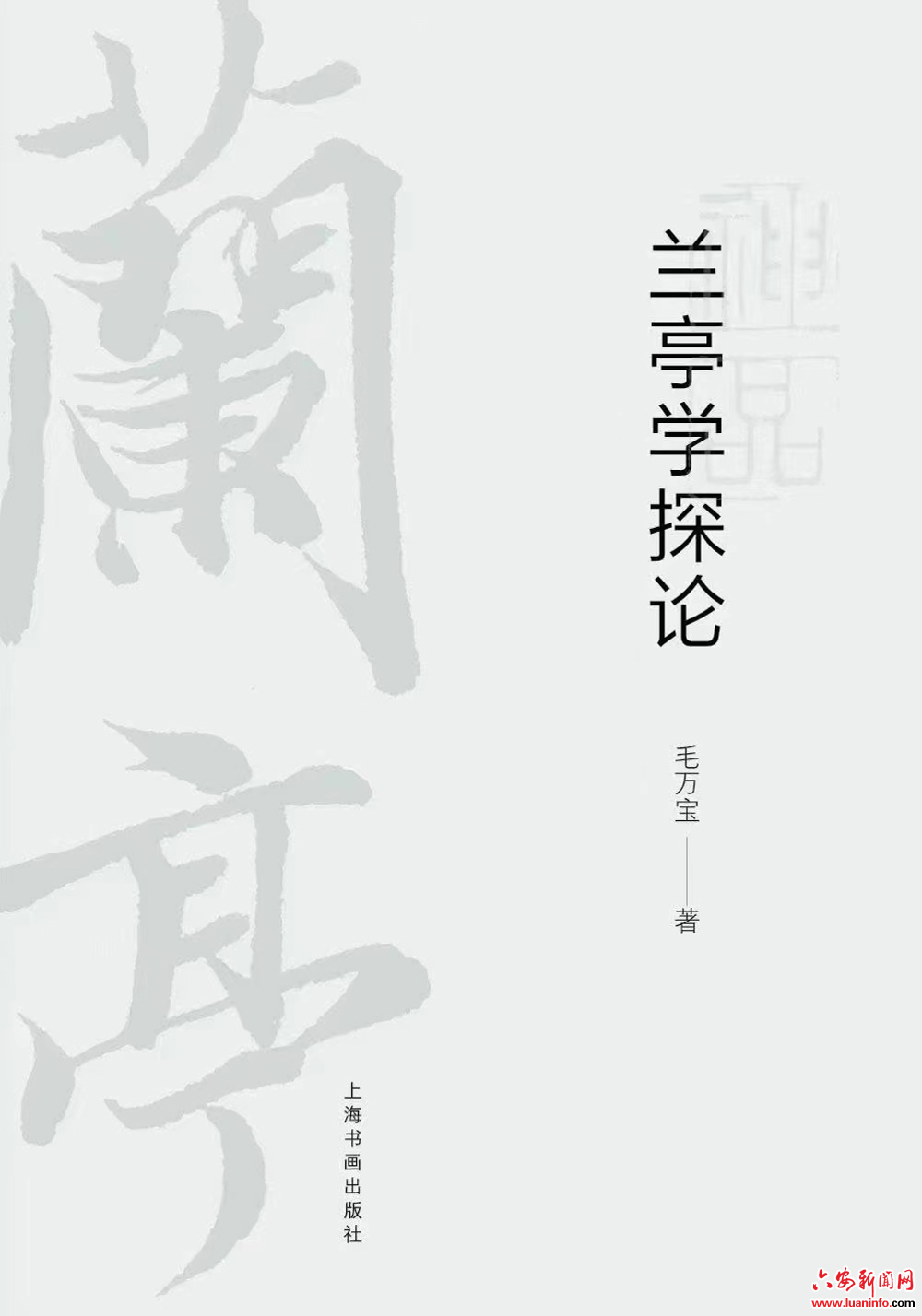8aa8665c9f174f548cf4a377c7b1e441.jpg