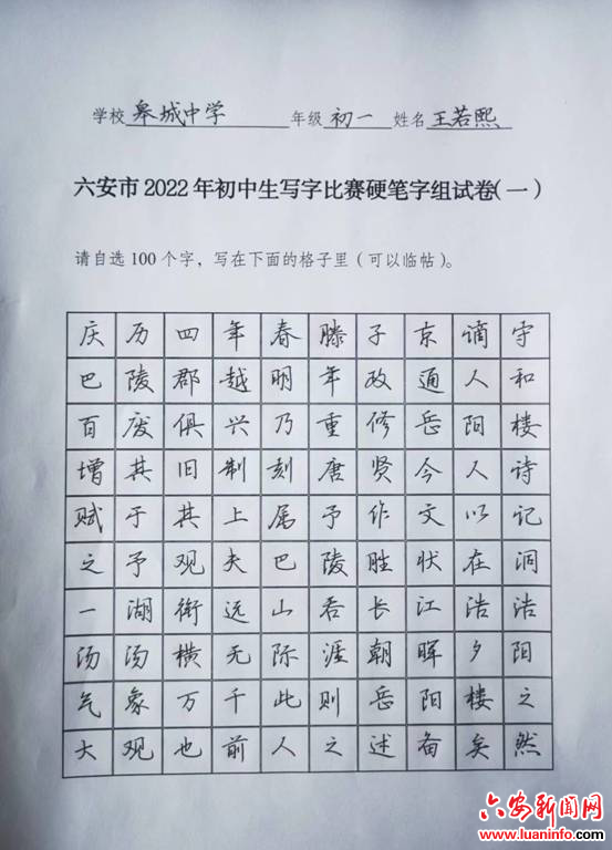 aa87e9a6cc0f41dca04c8326c0919b55.jpg