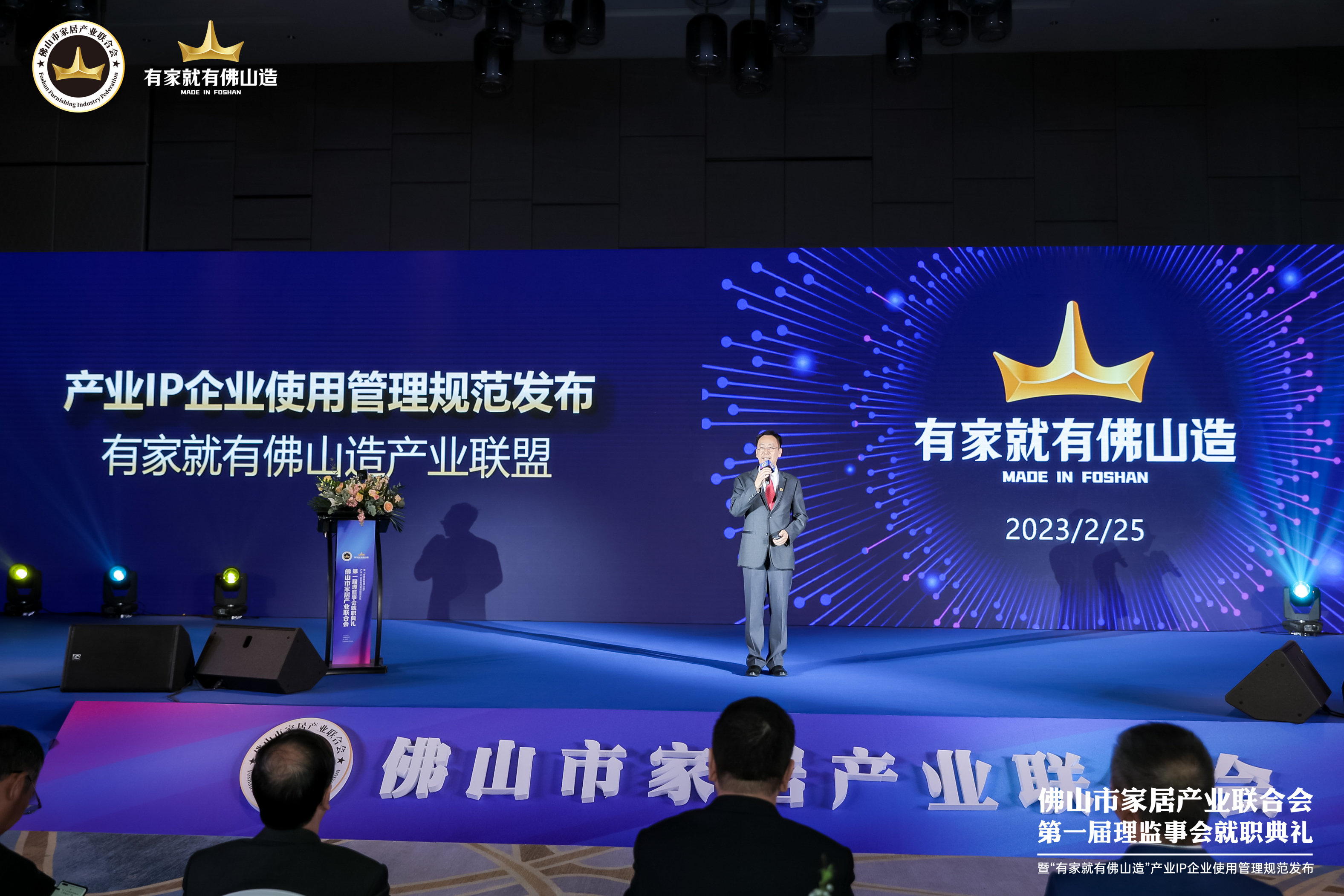 微信图片_20230226014004