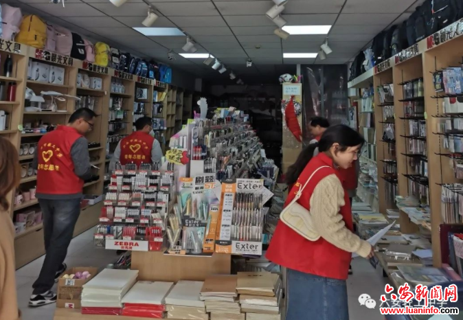 净化校园周边环境 护航学生健康成长