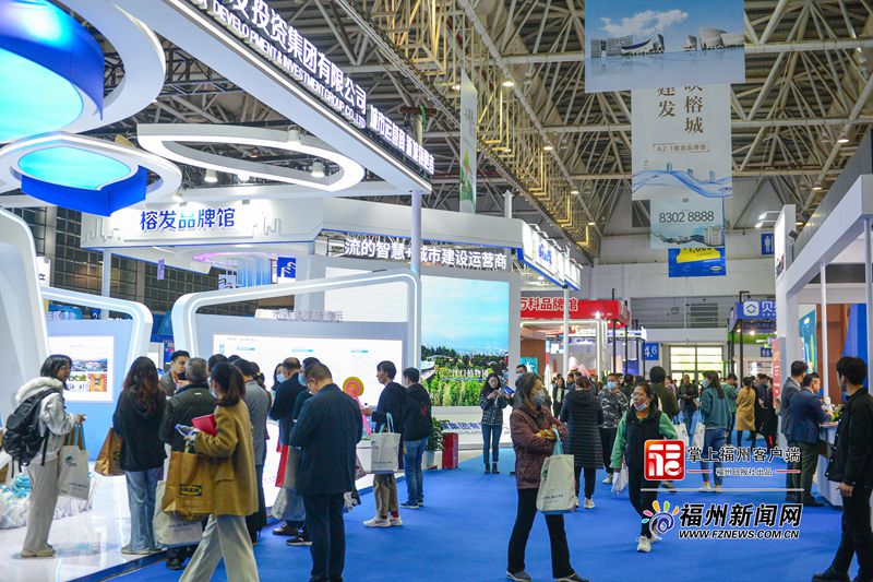 2023年福州春季住房展销会在海峡国际会展中心开幕