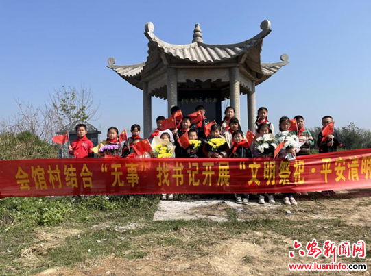 叶集区洪集镇：清明绿色祭扫 倡导文明新风