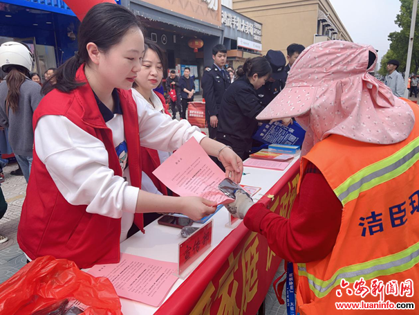 叶集区： 共绘网络安全“同心圆”