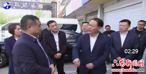 叶露中督导调研全国文明城市创建工作