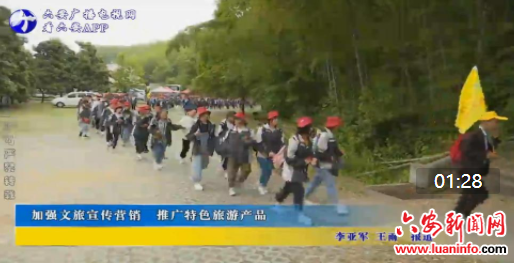 加强文旅宣传营销 推广特色旅游产品