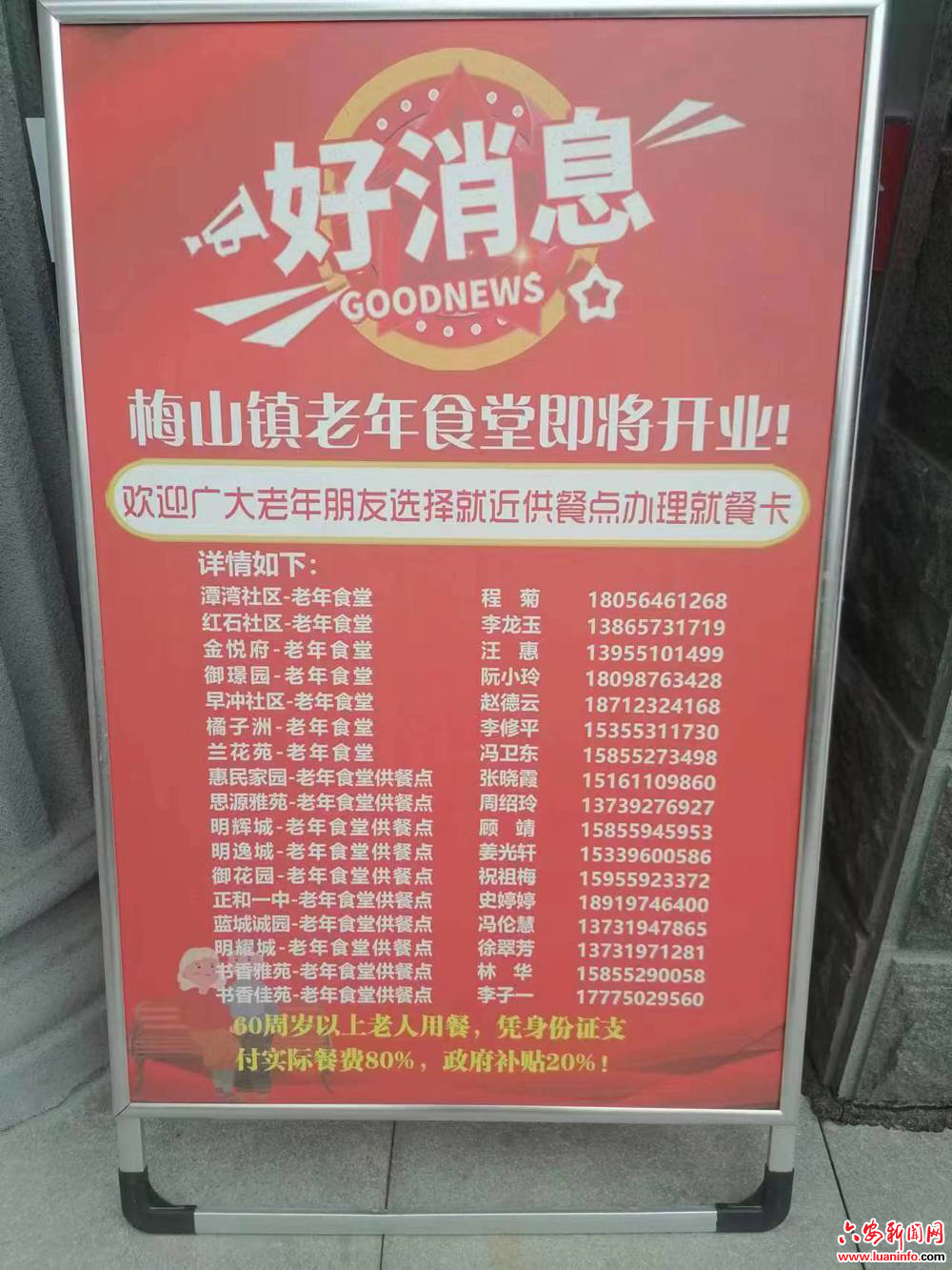 7e9fe274c4524ff3851c695fd9f01cf7.jpg