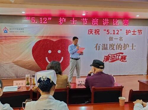 微信图片_20230512170123