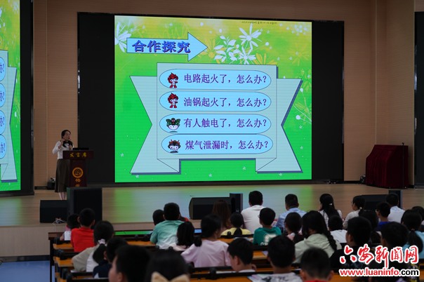 aba9451163b84d728bb9b742e5e6a278.png
