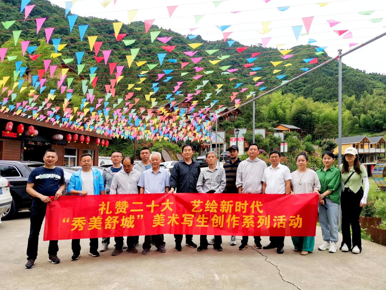 微信图片_20230603173029