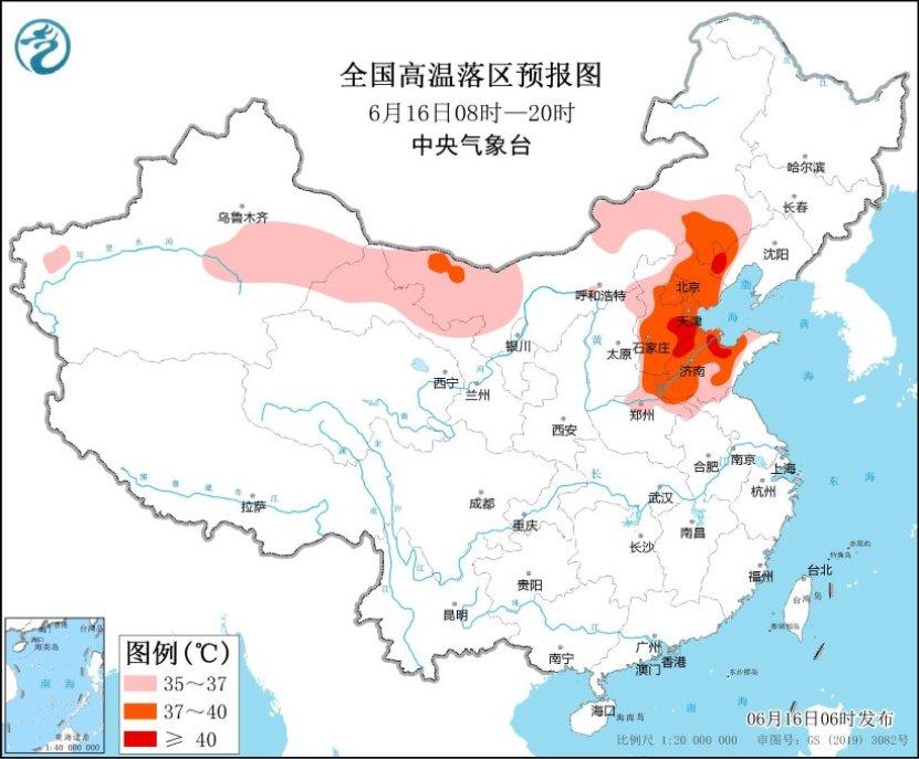 南方地区将出现大范围较强降水过程 华北黄淮等地有高温天气