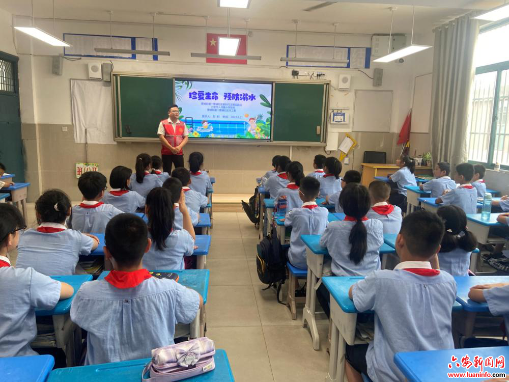 望城街道十里铺社区:防溺水系列小课堂，把安全带回家