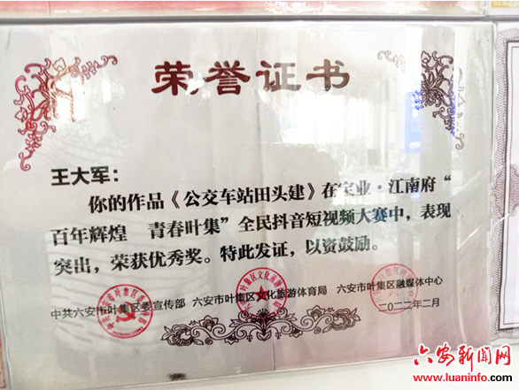 d882d12eb26442f49afba3a5a5c4bd44.png
