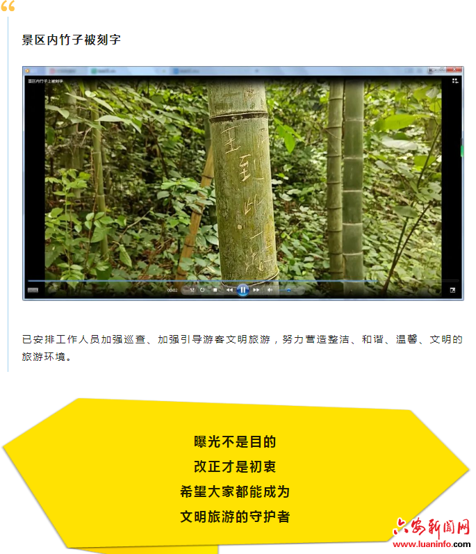 a66613db88cd46a78fe295ce32c501e2.png