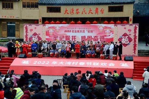 大湾春晚(051)