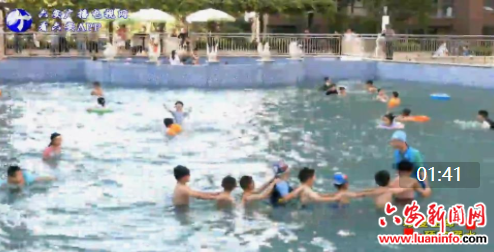 寓教于乐防溺水