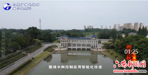 建设节水生态智慧共享魅力的现代化灌区