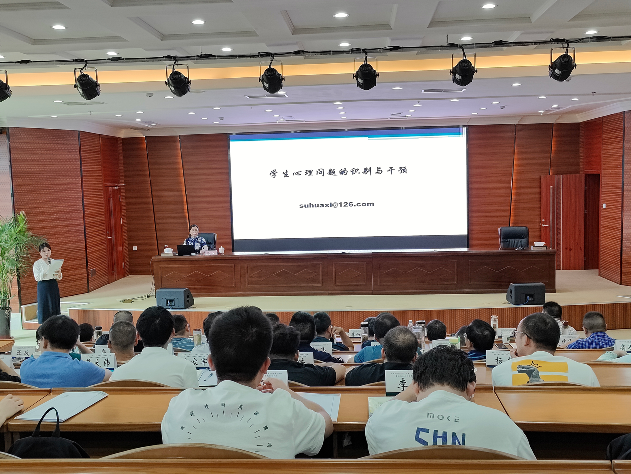 微信图片_20230819162029