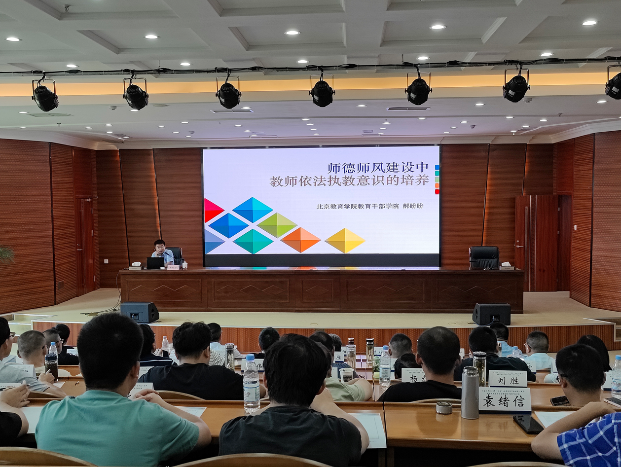 微信图片_20230819160645