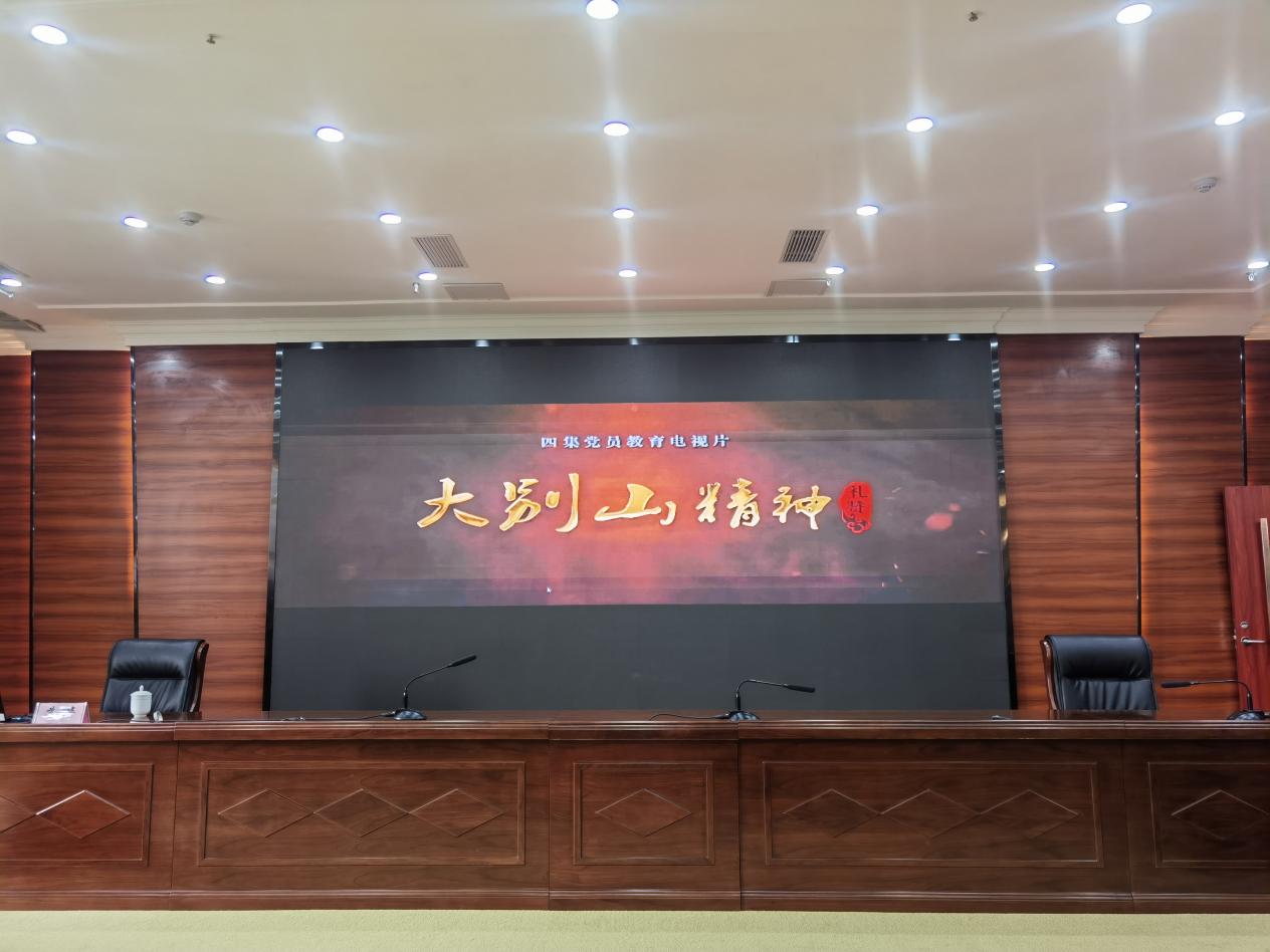 微信图片_20230818183213