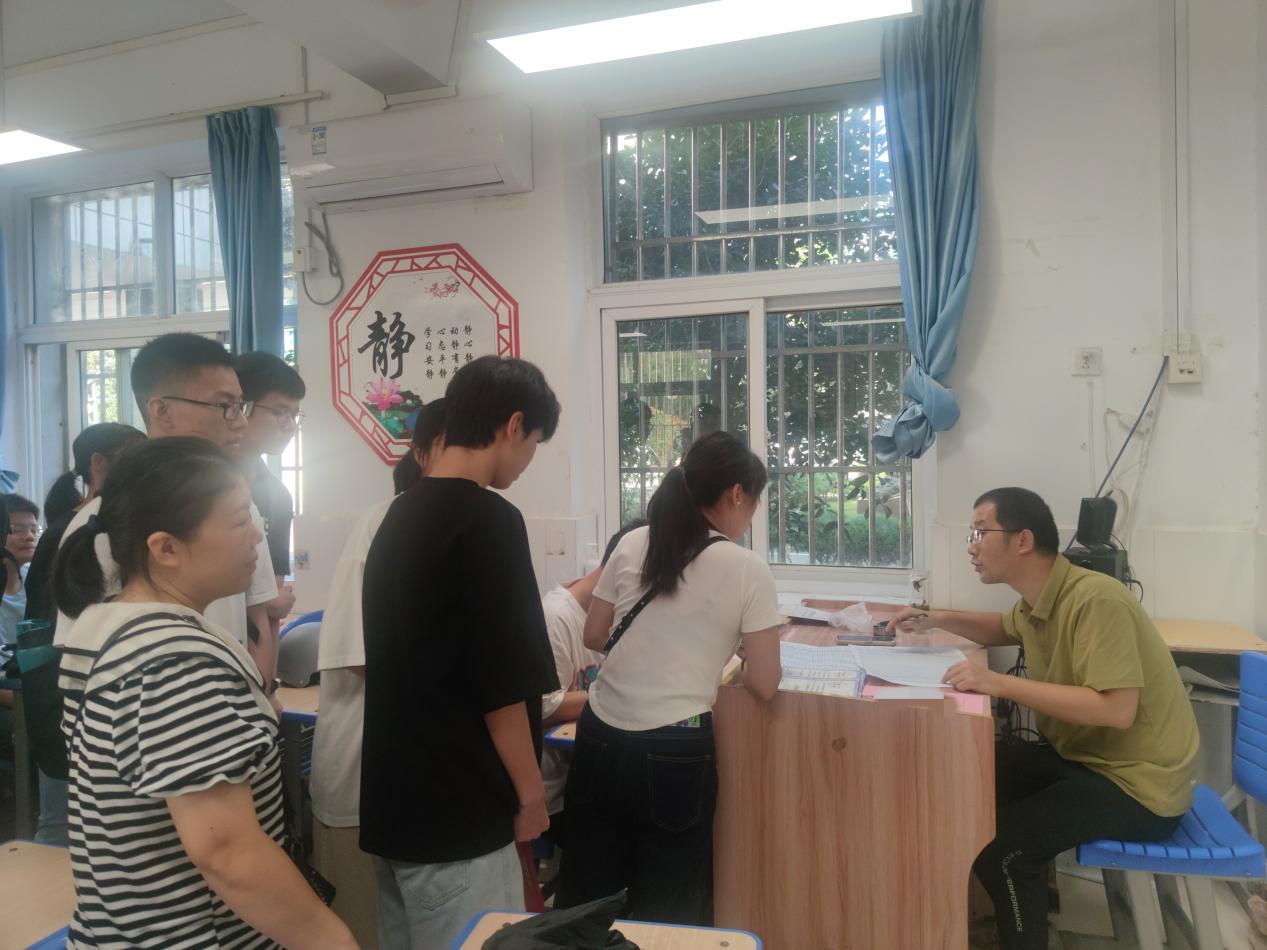 高一实验1班