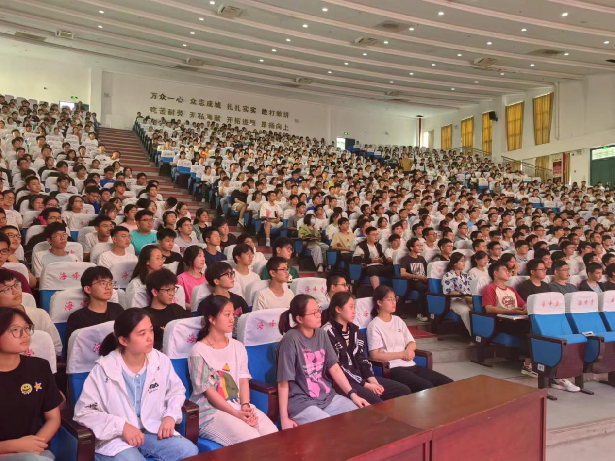 微信图片_20230918090711(2)