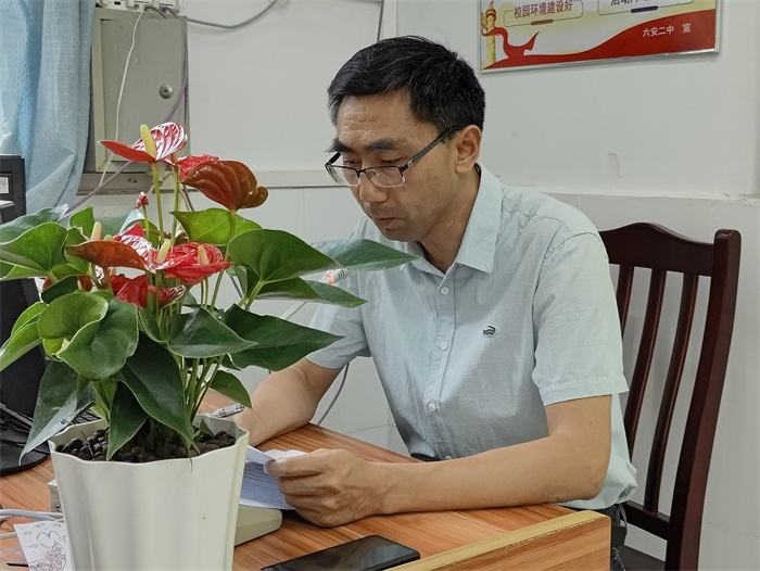 微信图片_20230918161022.jpg