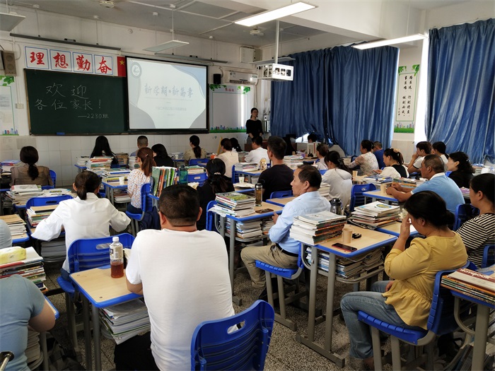 微信图片_20230919091927.jpg