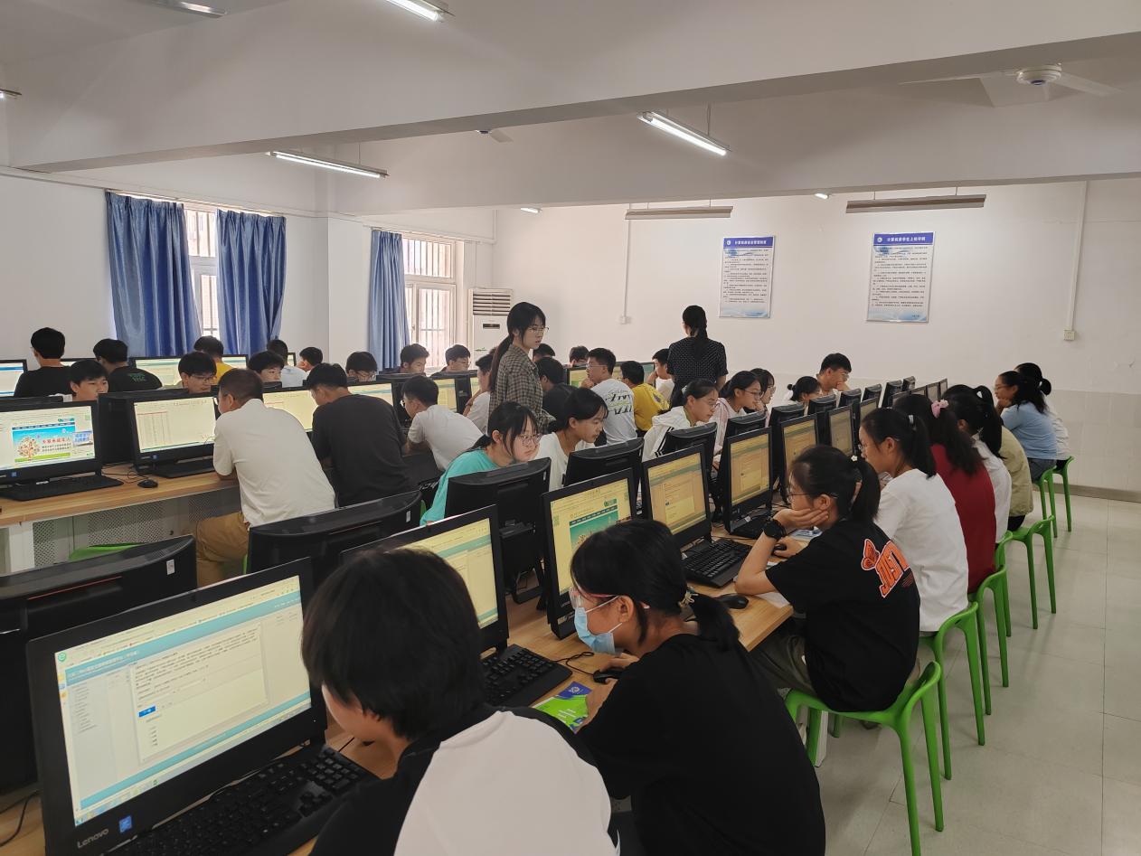 微信图片_20230918090314