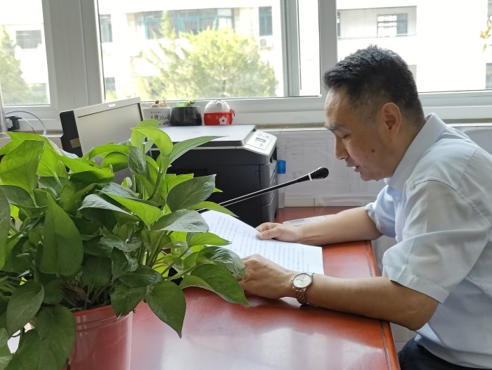 微信图片_20230918161018.jpg