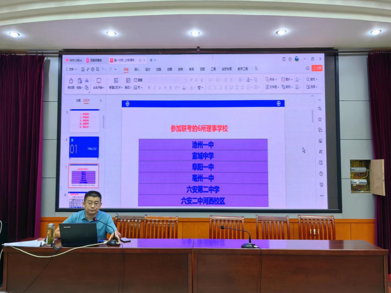 微信图片_20230921080140
