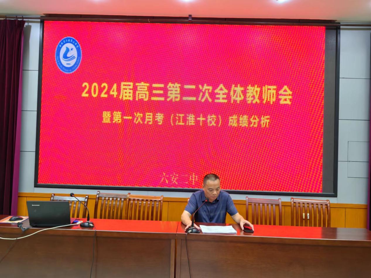 微信图片_20230921080137