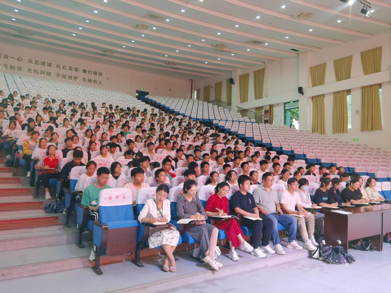 微信图片_20230923105933