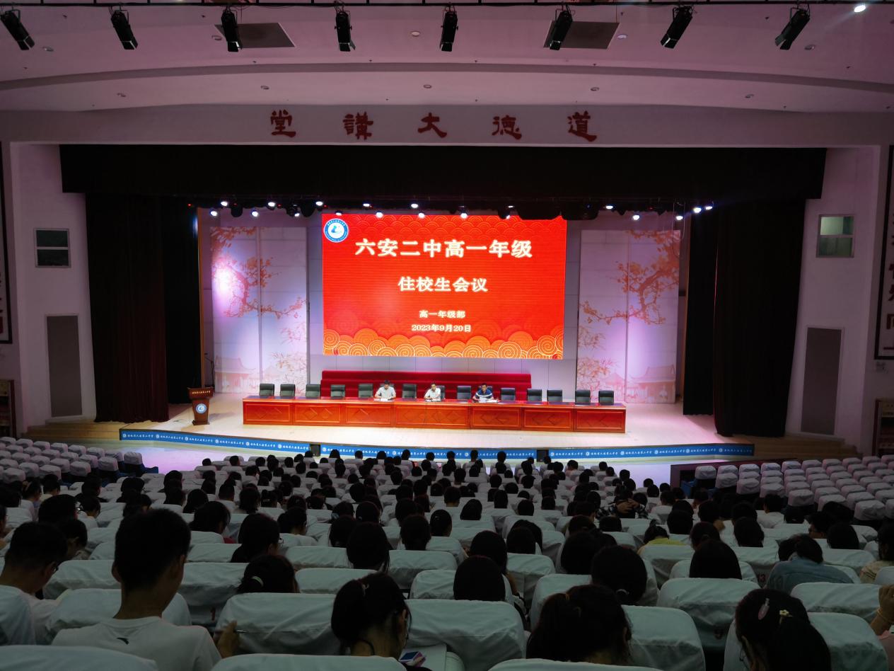 微信图片_20230923105901