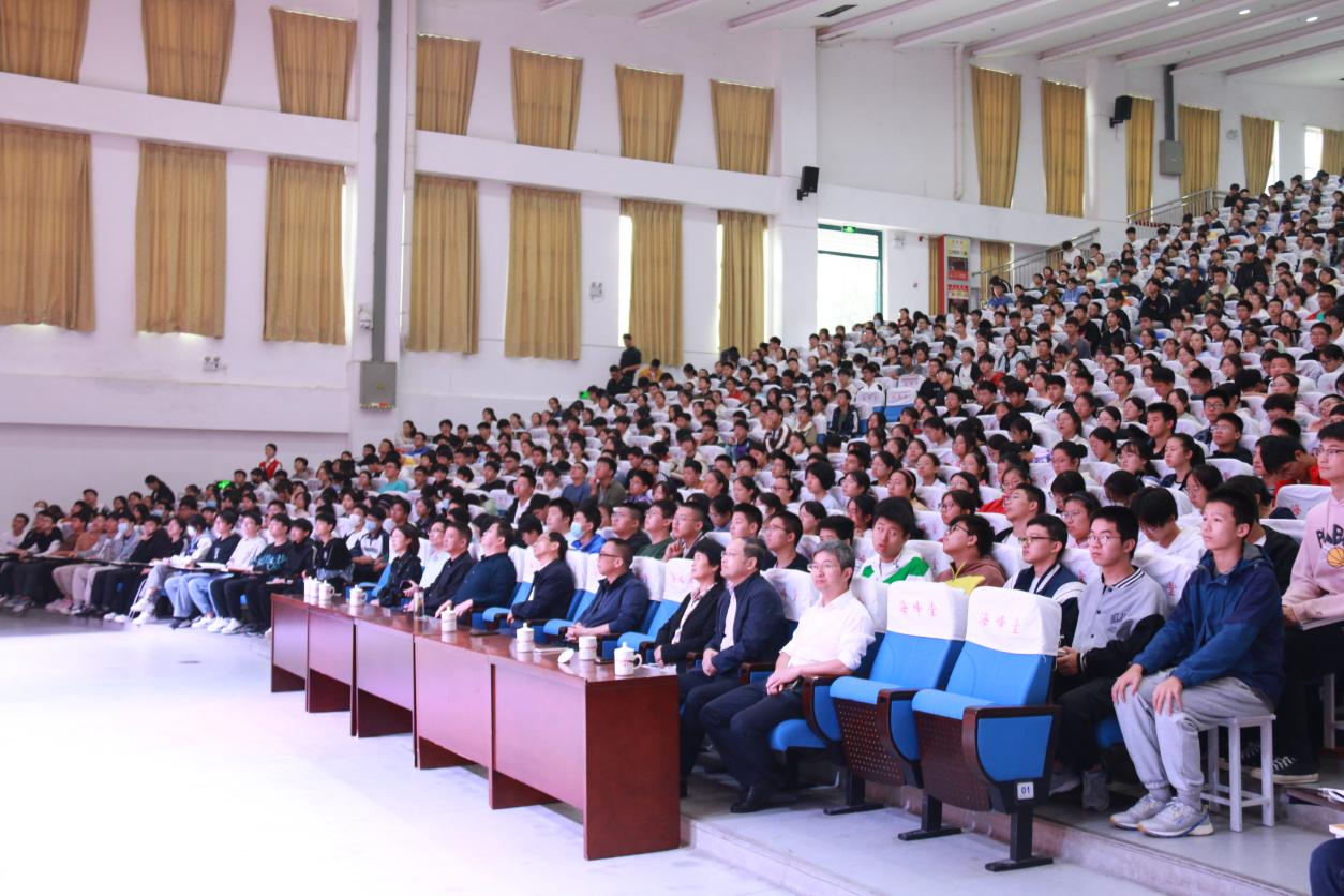 微信图片_20230926101030