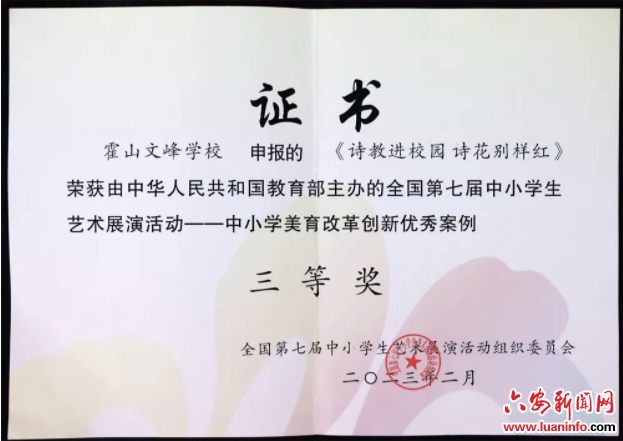 b375a012b4b64800af164847091ce4d8.png