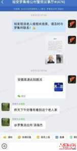64f7aa5feb53425b8518f3393c178a81.png