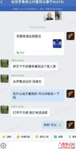 c0a62b651783415e8a4447d4e112c0a7.png