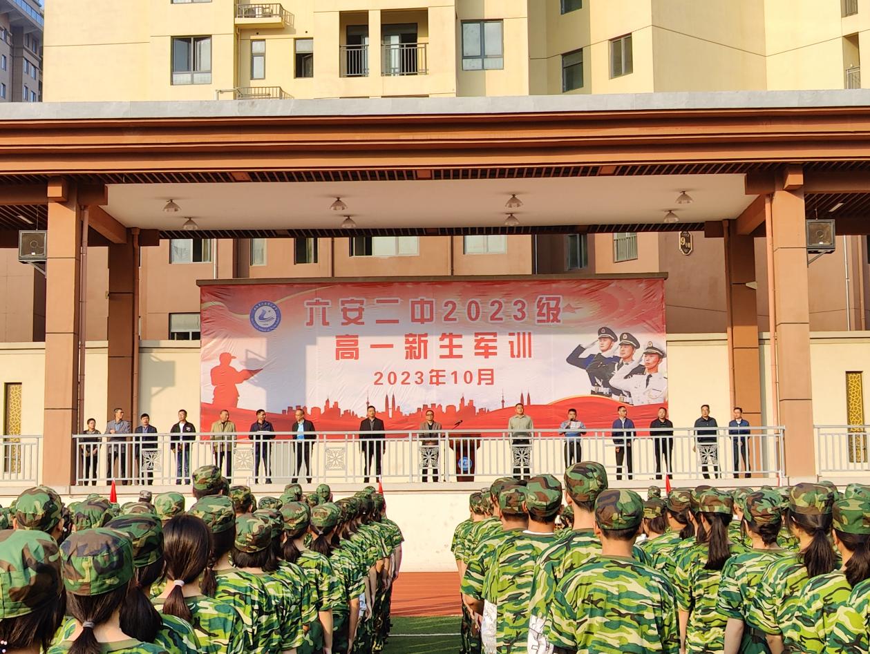 微信图片_20231013090600