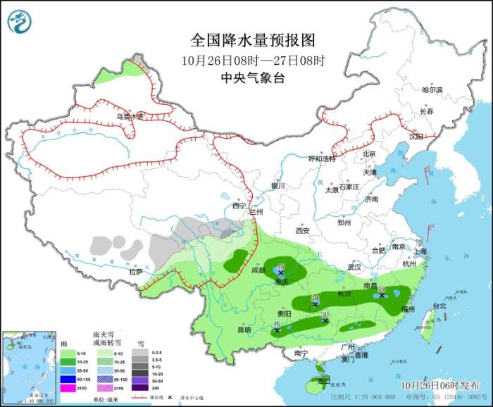 江南华南有降水过程 冷空气影响东北等地