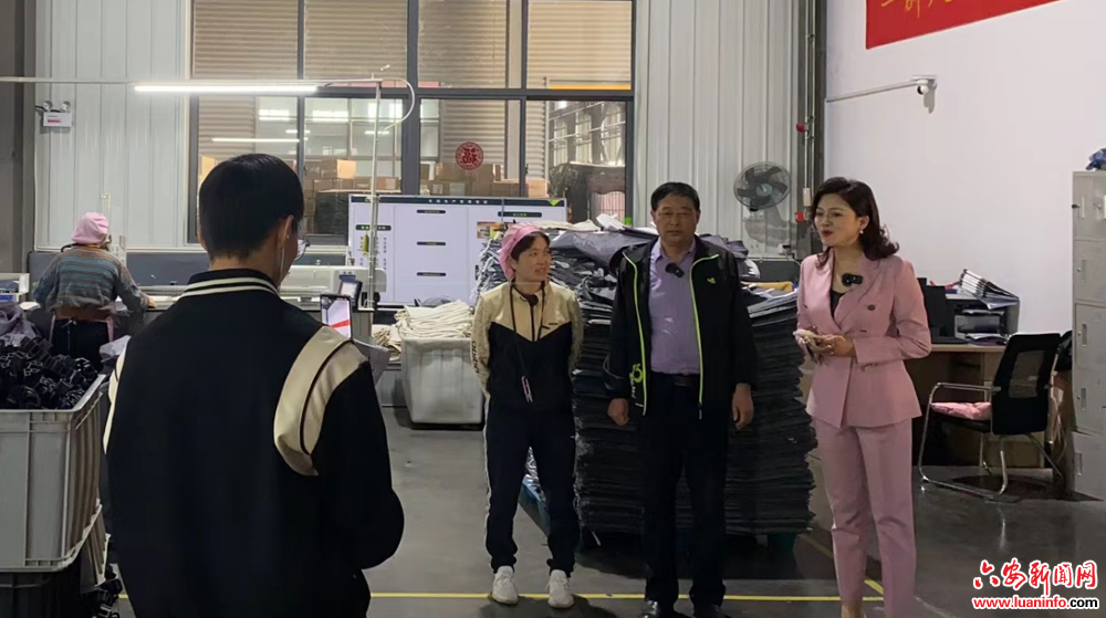 【发现·六安】金安区创新“直播带岗”进车间
