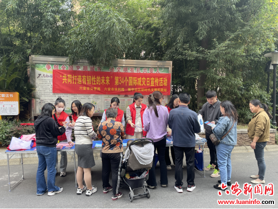 防灾减灾走进社区