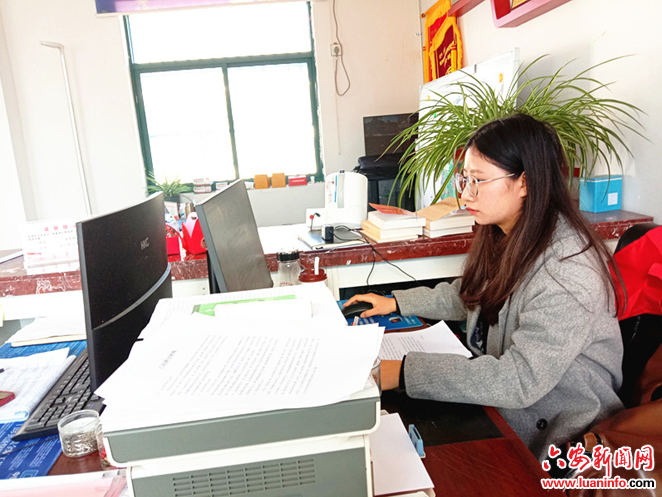 大学毕业当村官&nbsp;反哺家乡惠乡邻——记叶集区姚李镇龙凤村后备干部徐登薇